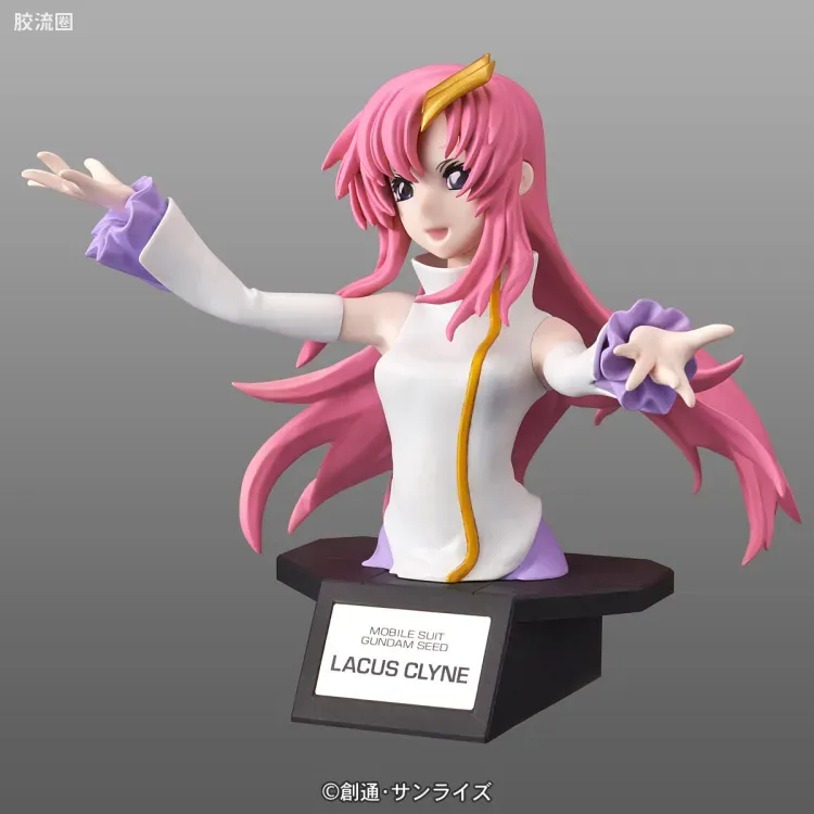 Figure-rise系列&其它万代人形拼装综合 Figure-rise Bust 拉克丝 - 图片