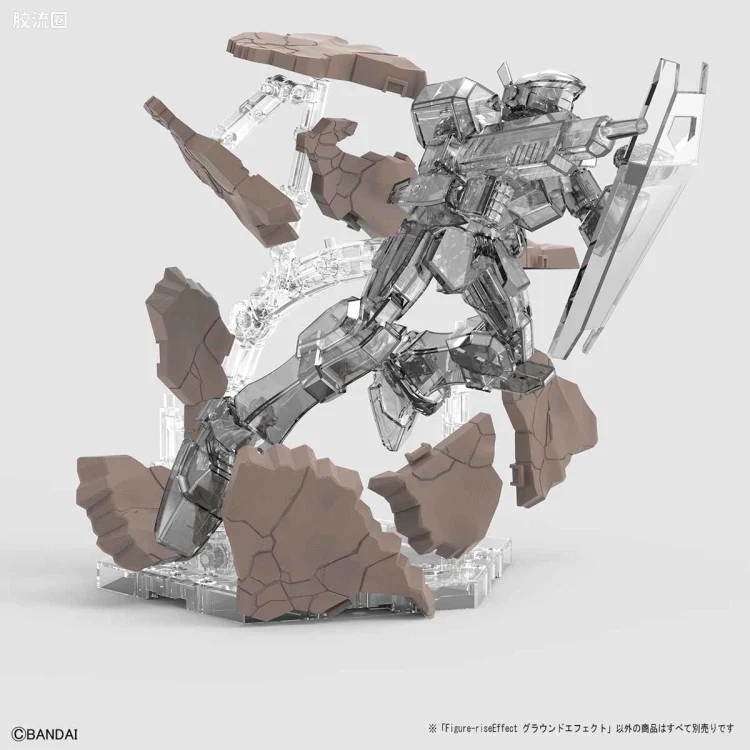 Figure-rise系列&其它万代人形拼装综合 Figure-rise Effect系列 地面特效件 - 图片