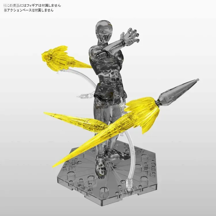 Figure-rise系列&其它万代人形拼装综合 Figure-rise Effect系列 喷射特效件 透明黄 - 图片