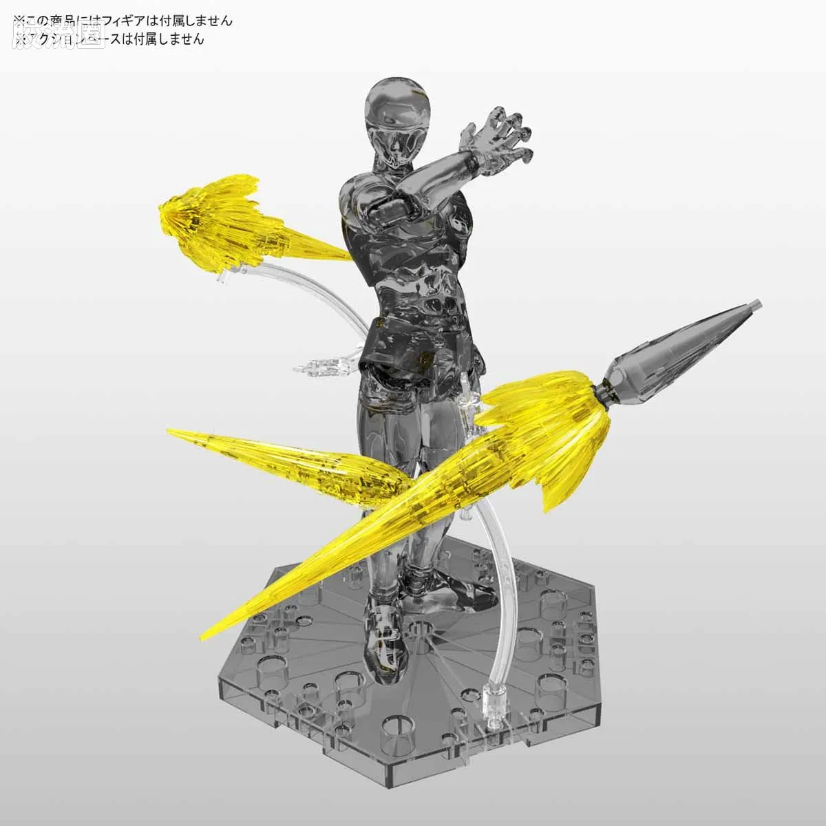 Figure-rise系列&其它万代人形拼装综合 Figure-rise Effect系列 喷射特效件 透明黄 - 图片