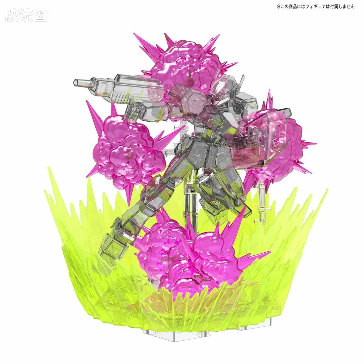 Figure-rise系列&其它万代人形拼装综合 Figure-rise Effect系列 爆炸特效 宇宙粉 - 图片