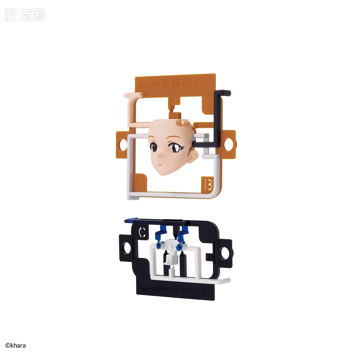 Figure-rise系列&其它万代人形拼装综合 Figure-rise labo 式波·明日香·兰格雷 - 图片