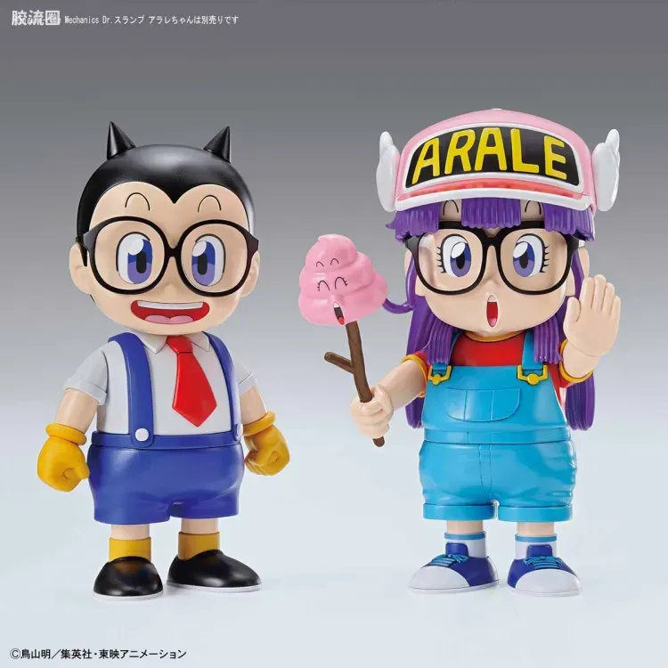 Figure-rise系列&其它万代人形拼装综合 Figure-rise Mechanics 牛奶糖4号 - 图片