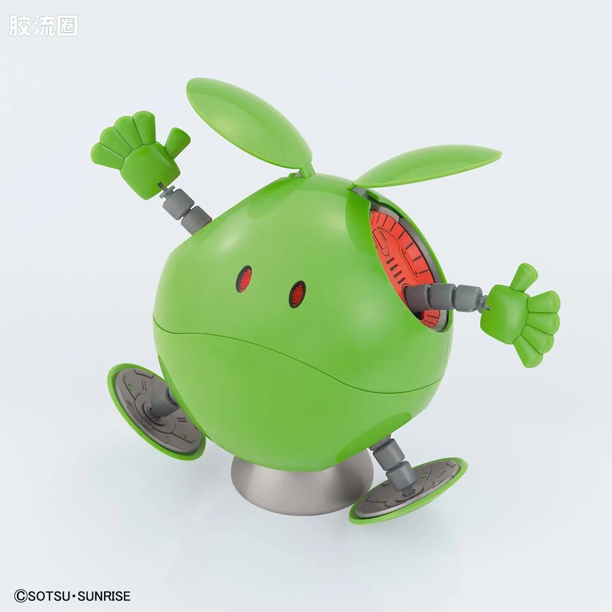 Figure-rise系列&其它万代人形拼装综合 Figure-rise Mechanics 哈罗(灯组套装) - 图片