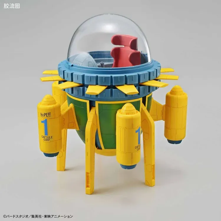 Figure-rise系列&其它万代人形拼装综合 Figure-rise Mechanics 特兰克斯 时光机 - 图片