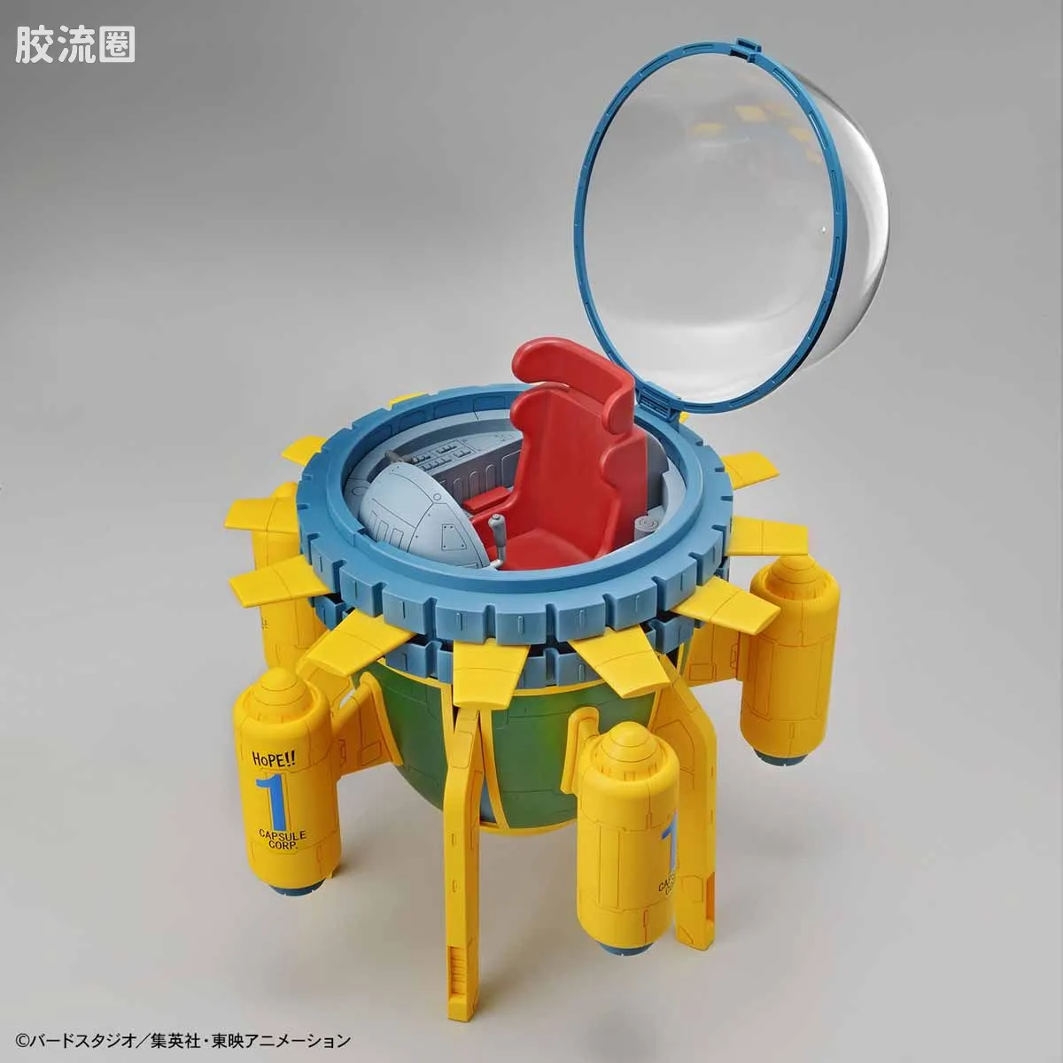 Figure-rise系列&其它万代人形拼装综合 Figure-rise Mechanics 特兰克斯 时光机 - 图片