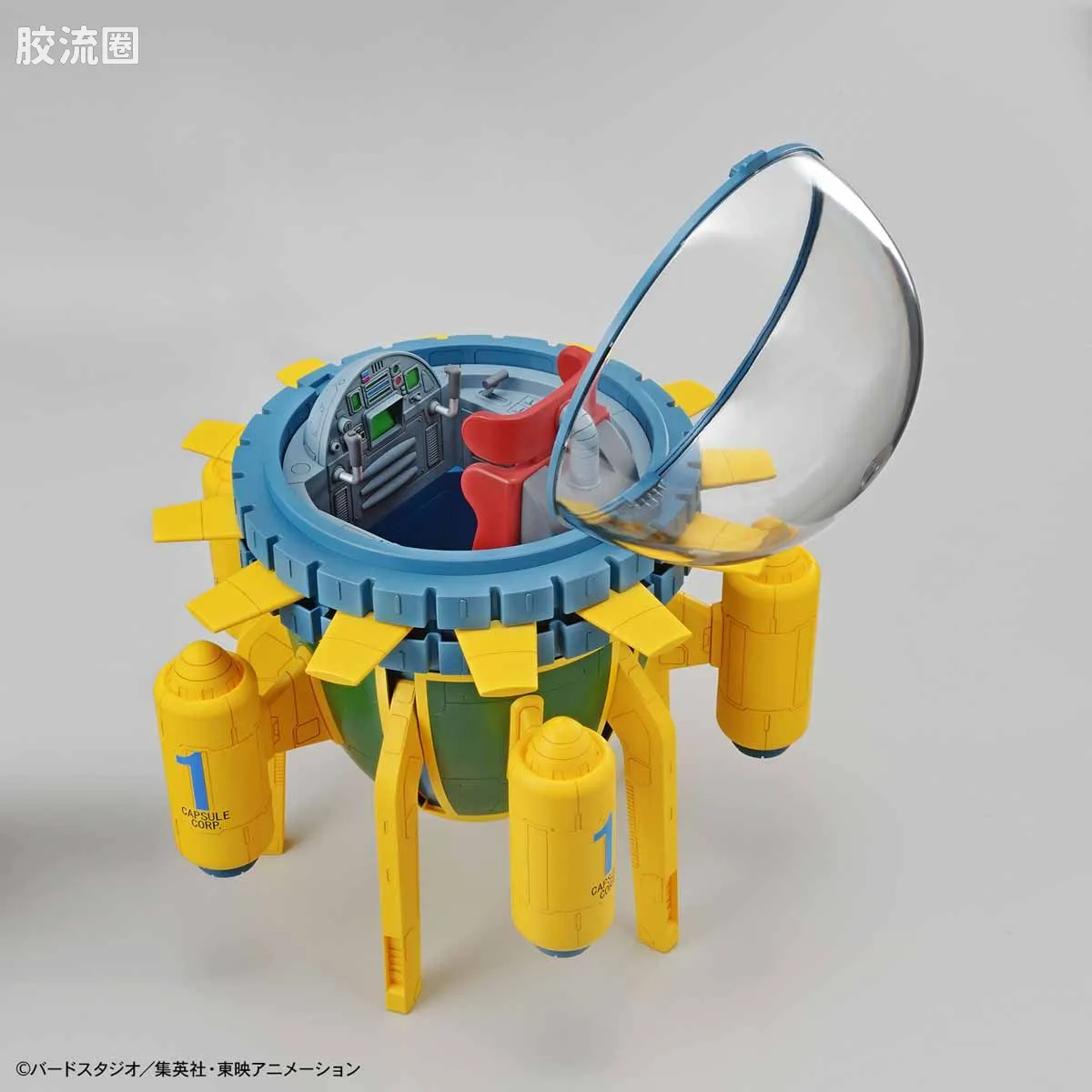 Figure-rise系列&其它万代人形拼装综合 Figure-rise Mechanics 特兰克斯 时光机 - 图片