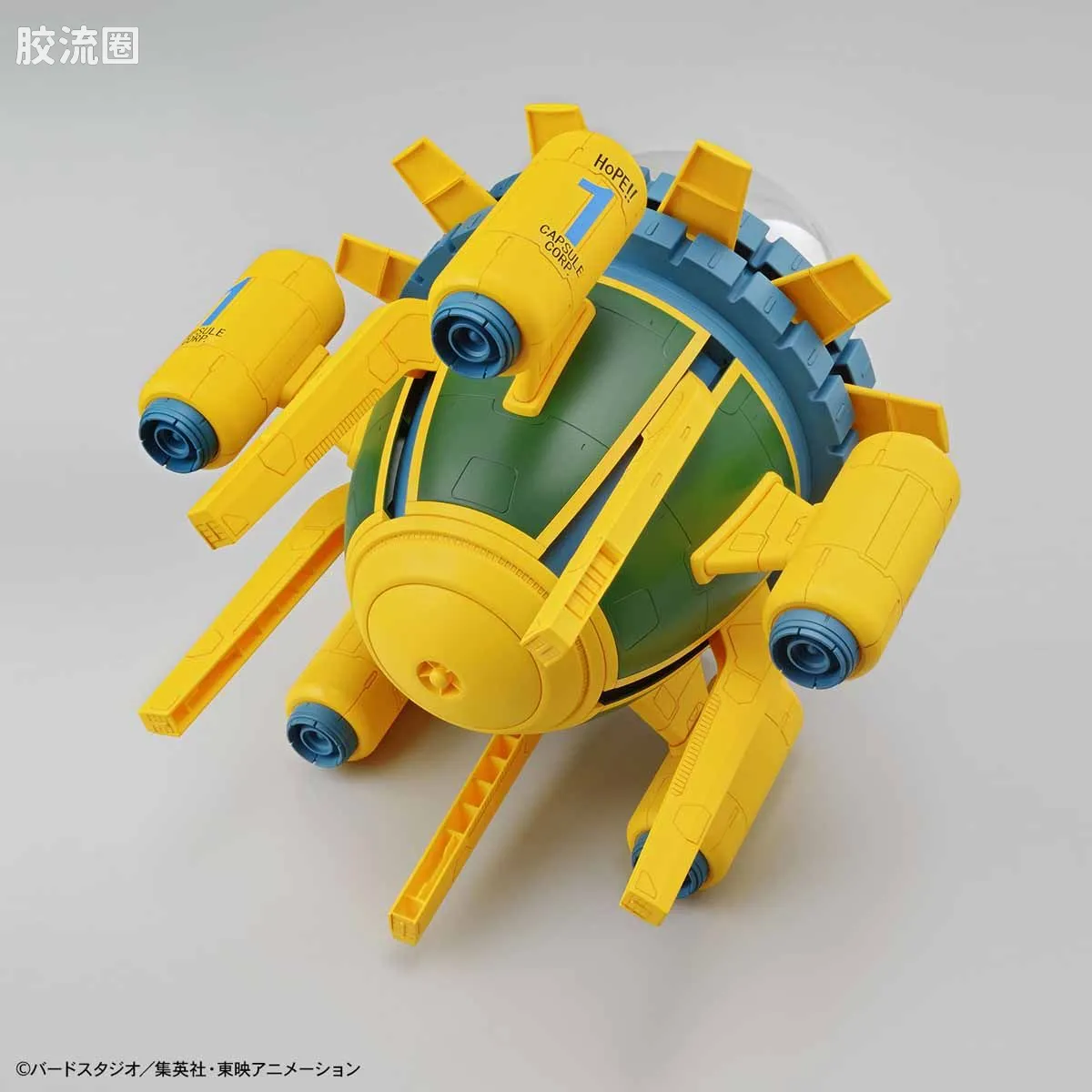 Figure-rise系列&其它万代人形拼装综合 Figure-rise Mechanics 特兰克斯 时光机 - 图片