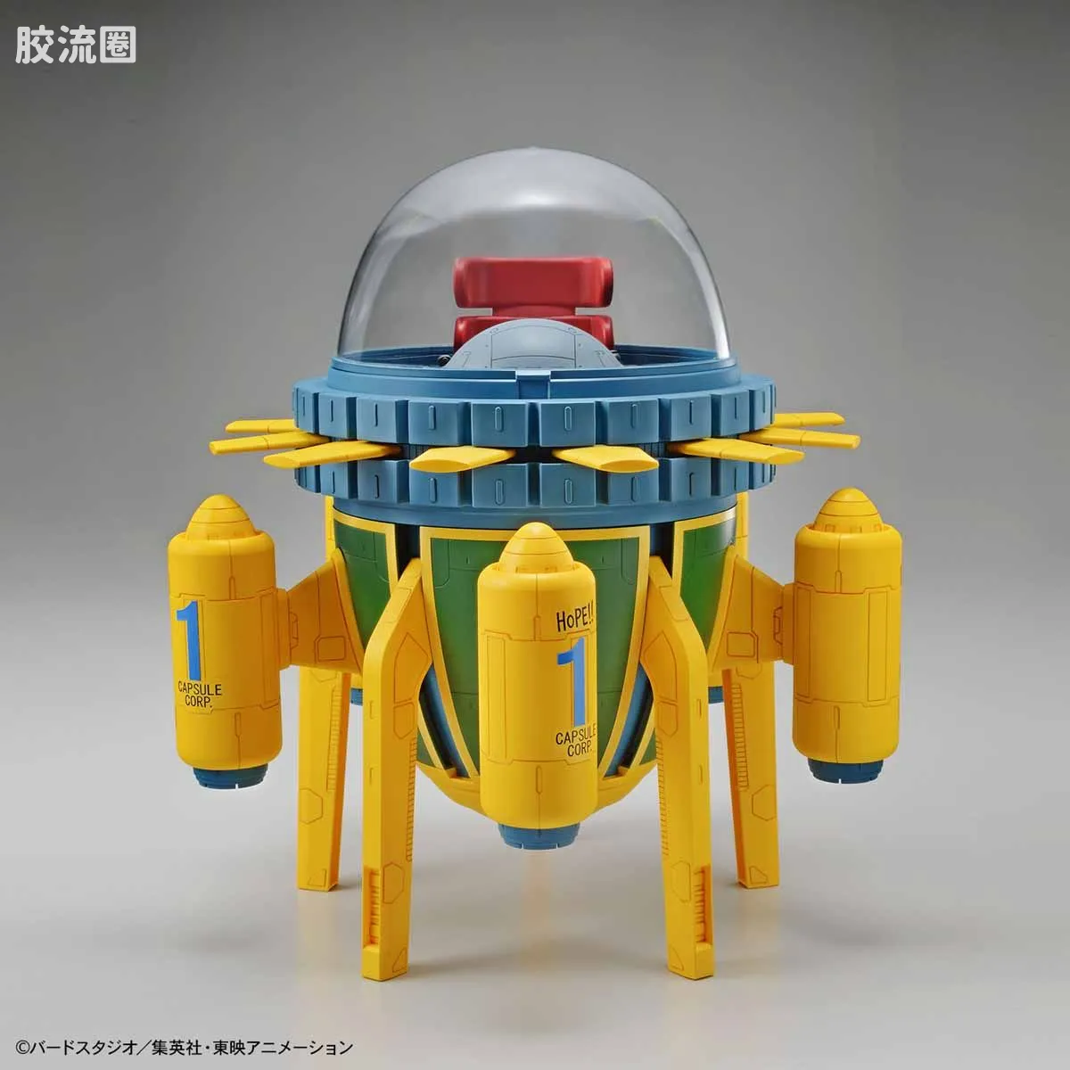 Figure-rise系列&其它万代人形拼装综合 Figure-rise Mechanics 特兰克斯 时光机 - 图片
