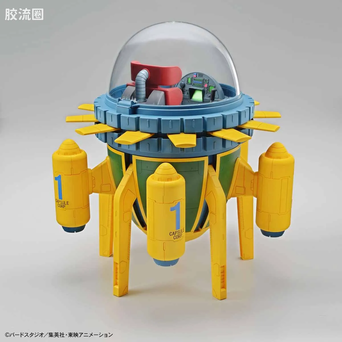 Figure-rise系列&其它万代人形拼装综合 Figure-rise Mechanics 特兰克斯 时光机 - 图片