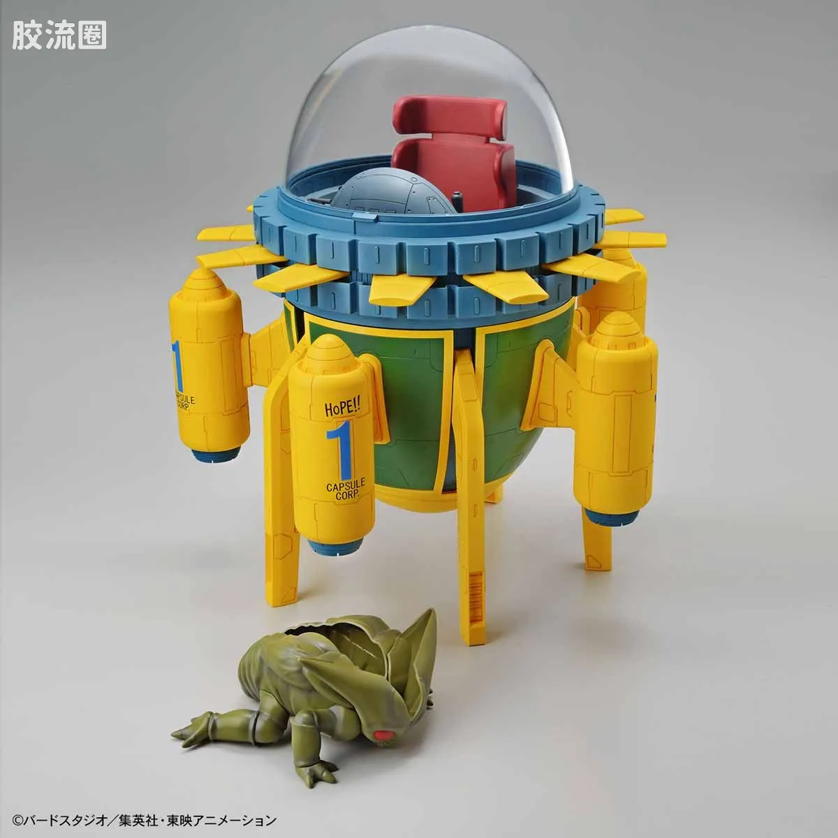 Figure-rise系列&其它万代人形拼装综合 Figure-rise Mechanics 特兰克斯 时光机 - 图片