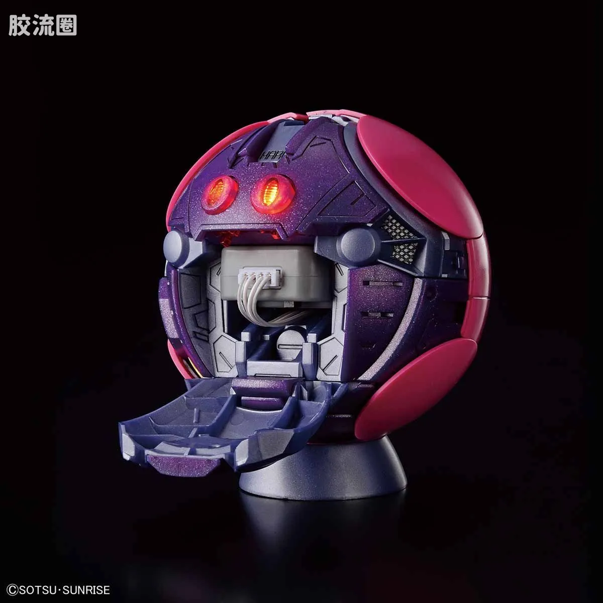 Figure-rise系列&其它万代人形拼装综合 Figure-rise Mechanics 哈罗 永恒粉 - 图片