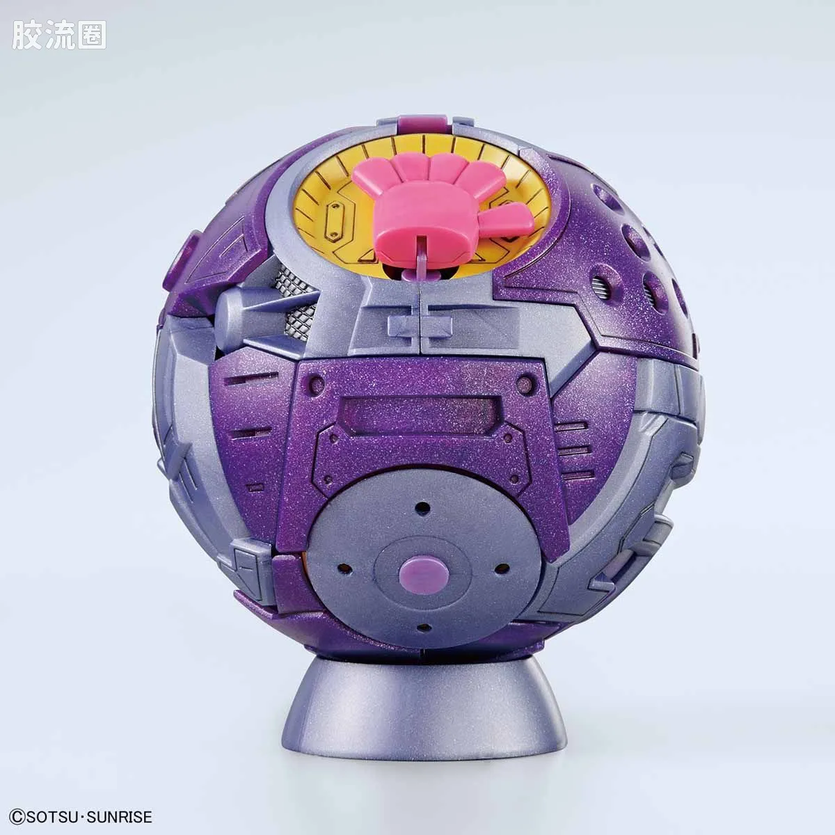 Figure-rise系列&其它万代人形拼装综合 Figure-rise Mechanics 哈罗 永恒粉 - 图片