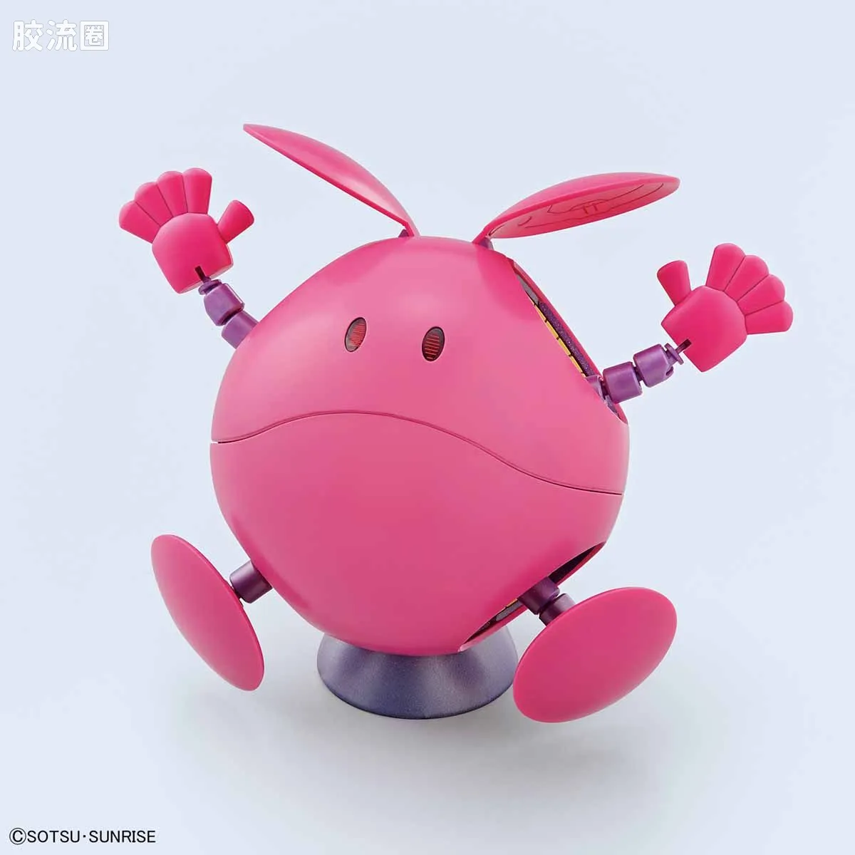 Figure-rise系列&其它万代人形拼装综合 Figure-rise Mechanics 哈罗 永恒粉 - 图片