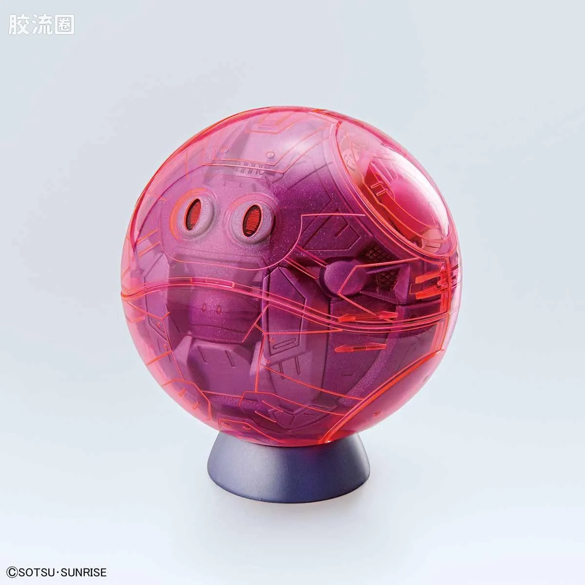 Figure-rise系列&其它万代人形拼装综合 Figure-rise Mechanics 哈罗 永恒粉 - 图片