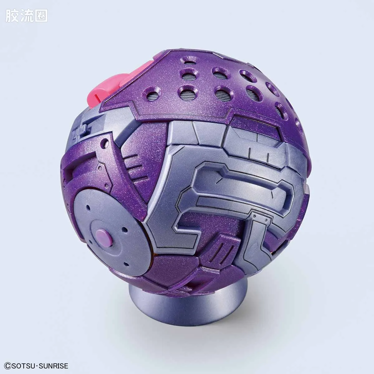 Figure-rise系列&其它万代人形拼装综合 Figure-rise Mechanics 哈罗 永恒粉 - 图片