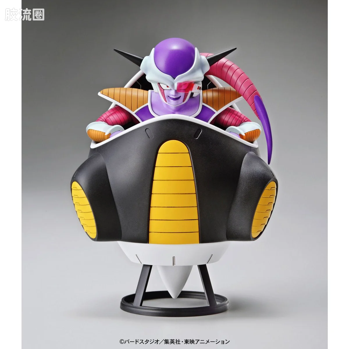 Figure-rise系列&其它万代人形拼装综合 Figure-rise Mechanics 弗利萨之小型POD - 图片