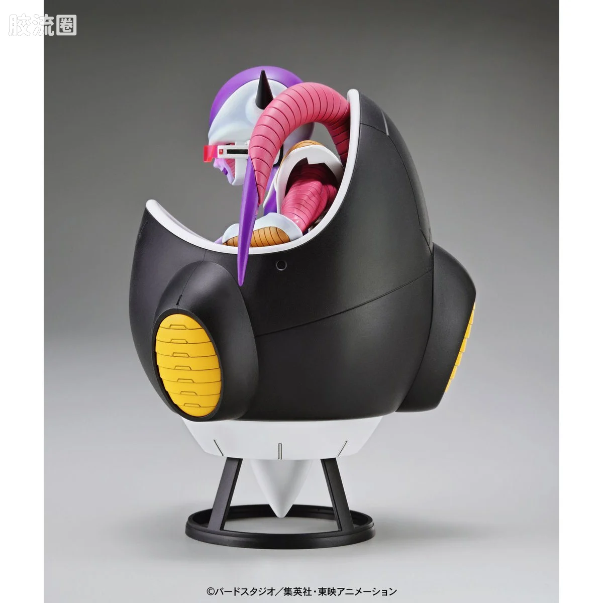 Figure-rise系列&其它万代人形拼装综合 Figure-rise Mechanics 弗利萨之小型POD - 图片