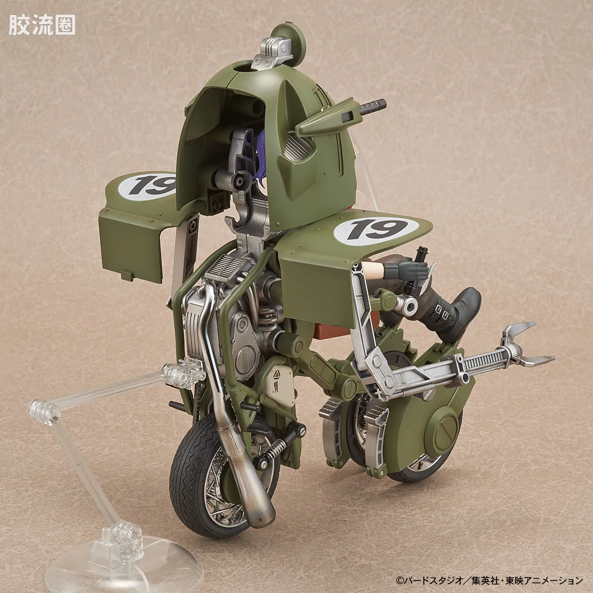 Figure-rise系列&其它万代人形拼装综合 Figure-rise Mechanics 布尔玛可变式No.19摩托车 - 图片