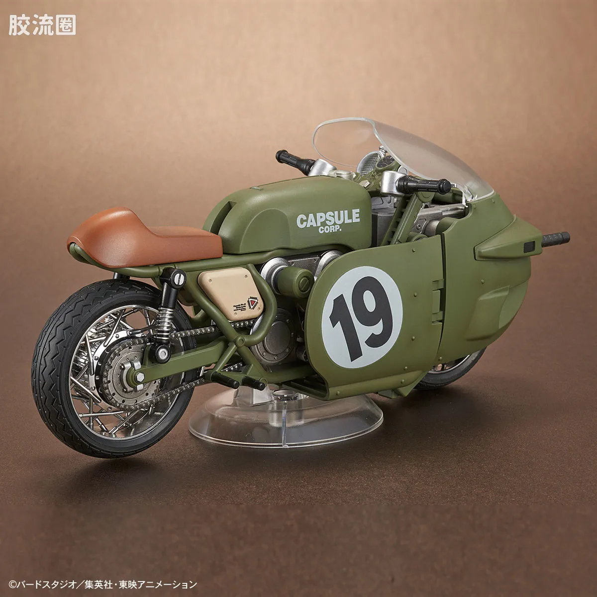 Figure-rise系列&其它万代人形拼装综合 Figure-rise Mechanics 布尔玛可变式No.19摩托车 - 图片