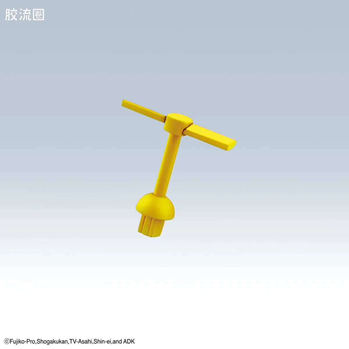 Figure-rise系列&其它万代人形拼装综合 Figure-rise Mechanics 元祖哆啦A梦 - 图片
