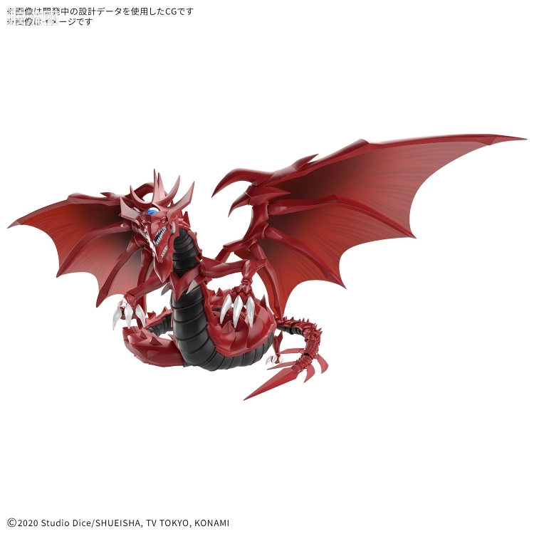 Figure-rise系列&其它万代人形拼装综合 Figure-rise Standard Amplified系列 -三幻神降临- 欧西里斯之天空龙 - 图片