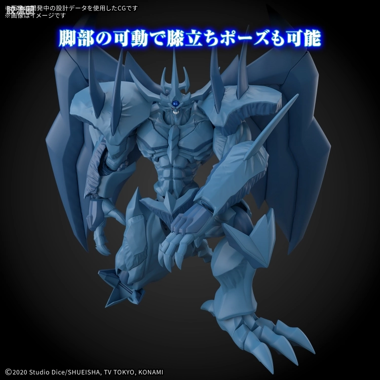 Figure-rise系列&其它万代人形拼装综合 Figure-rise Standard Amplified系列 欧贝利斯克的巨神兵 - 图片