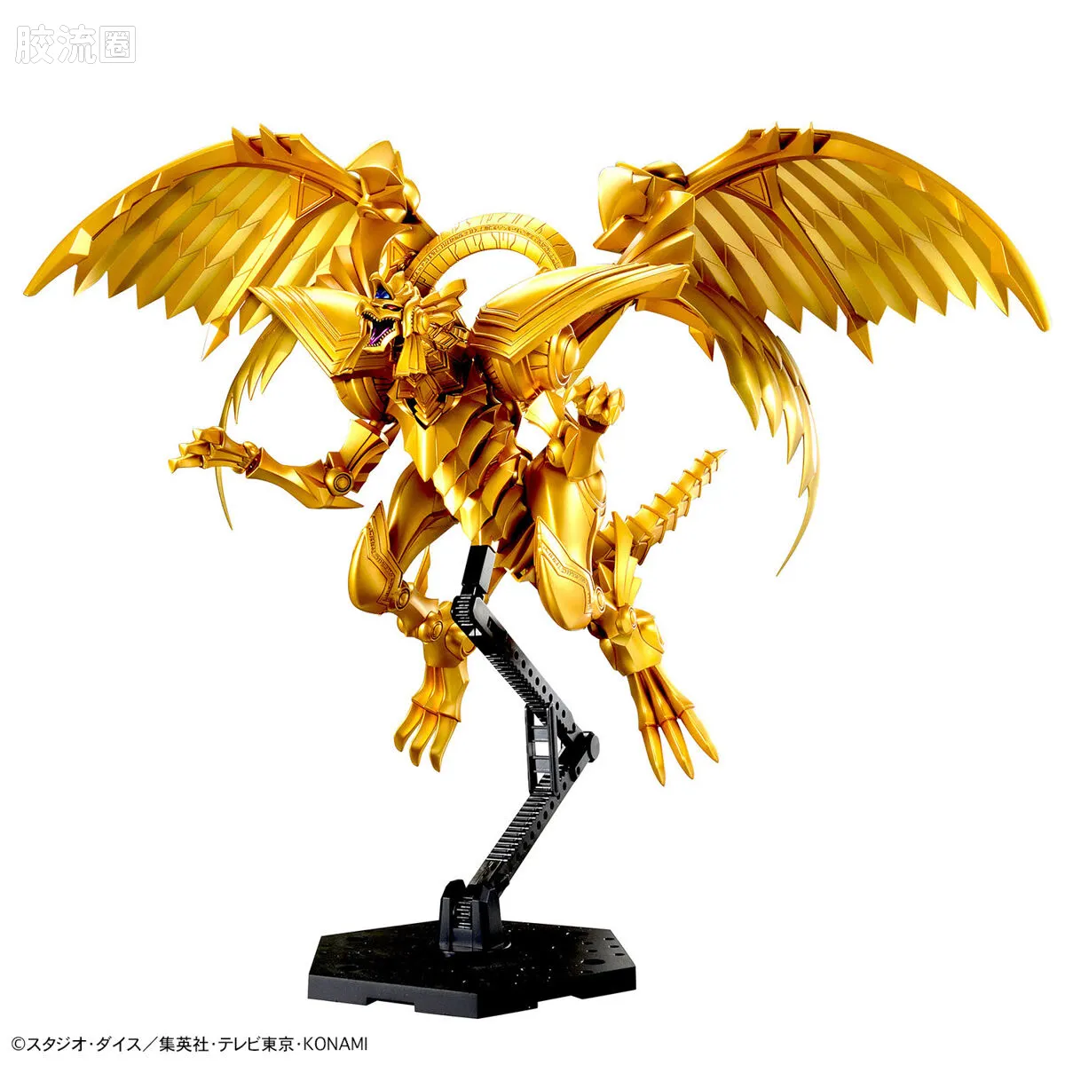 Figure-rise系列&其它万代人形拼装综合 Figure-rise Standard Amplified系列 太阳神之翼神龙 - 图片