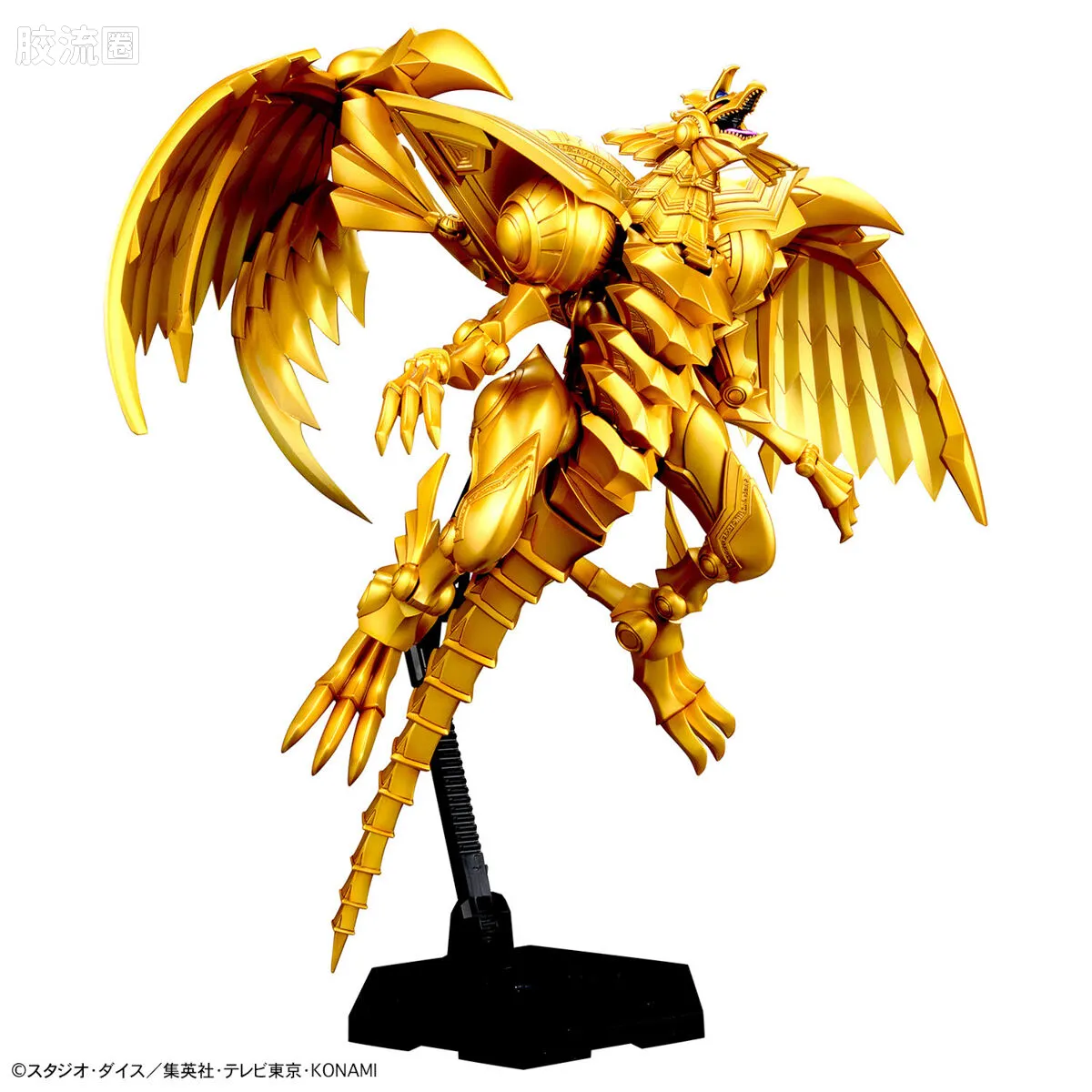 Figure-rise系列&其它万代人形拼装综合 Figure-rise Standard Amplified系列 太阳神之翼神龙 - 图片