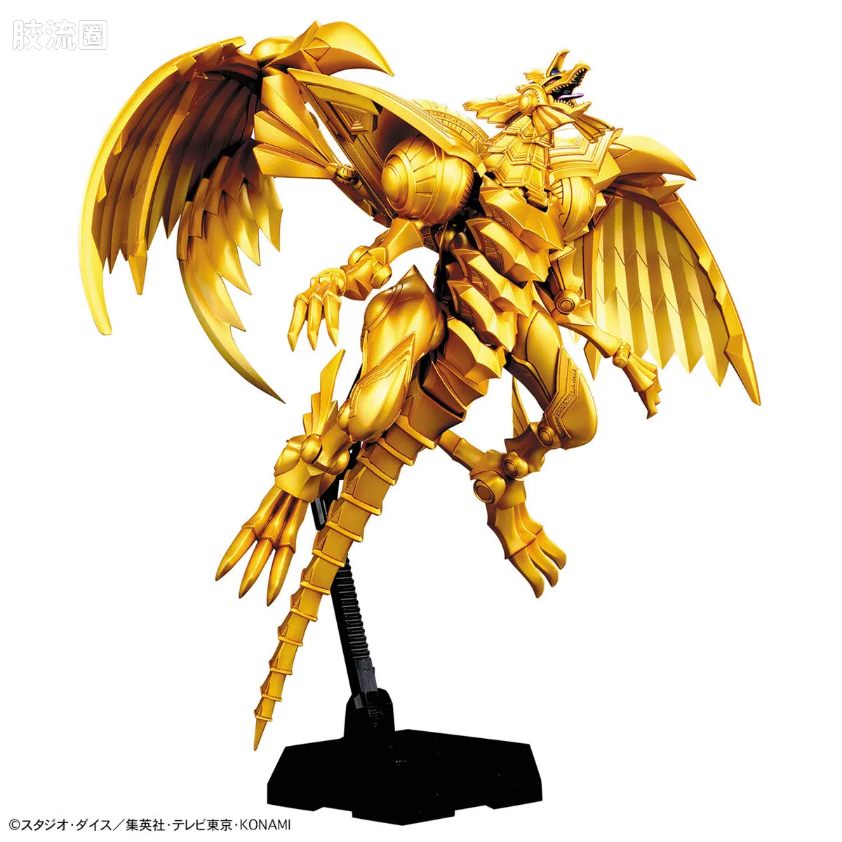 Figure-rise系列&其它万代人形拼装综合 Figure-rise Standard Amplified系列 太阳神之翼神龙 - 图片