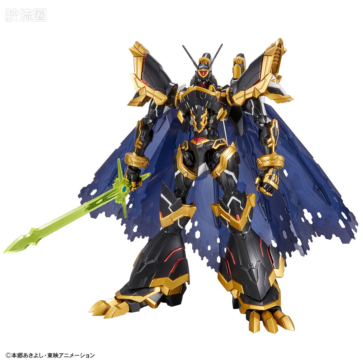 Figure-rise系列&其它万代人形拼装综合 Figure-rise Standard Amplified系列 阿尔法兽 - 图片