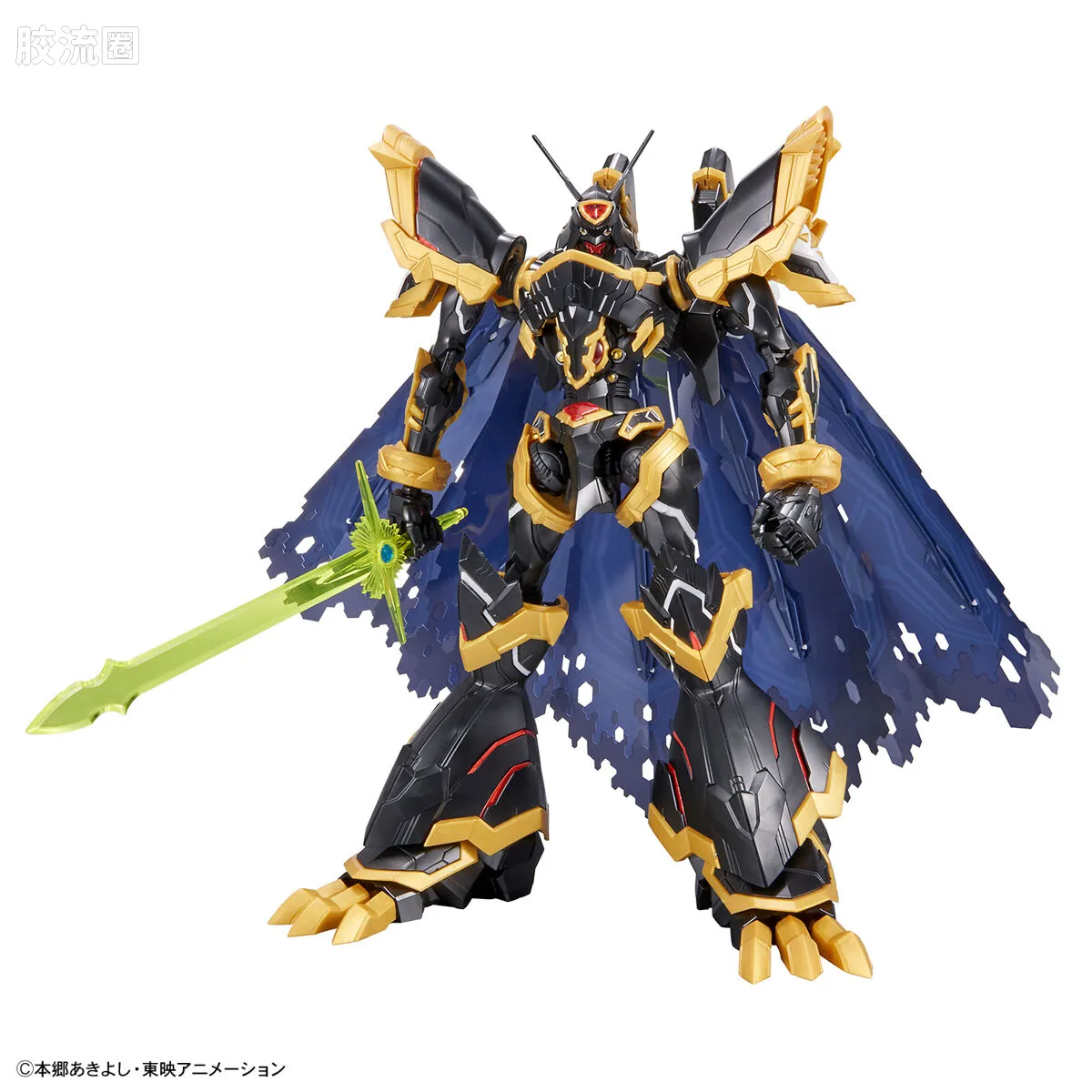 Figure-rise系列&其它万代人形拼装综合 Figure-rise Standard Amplified系列 阿尔法兽 - 图片