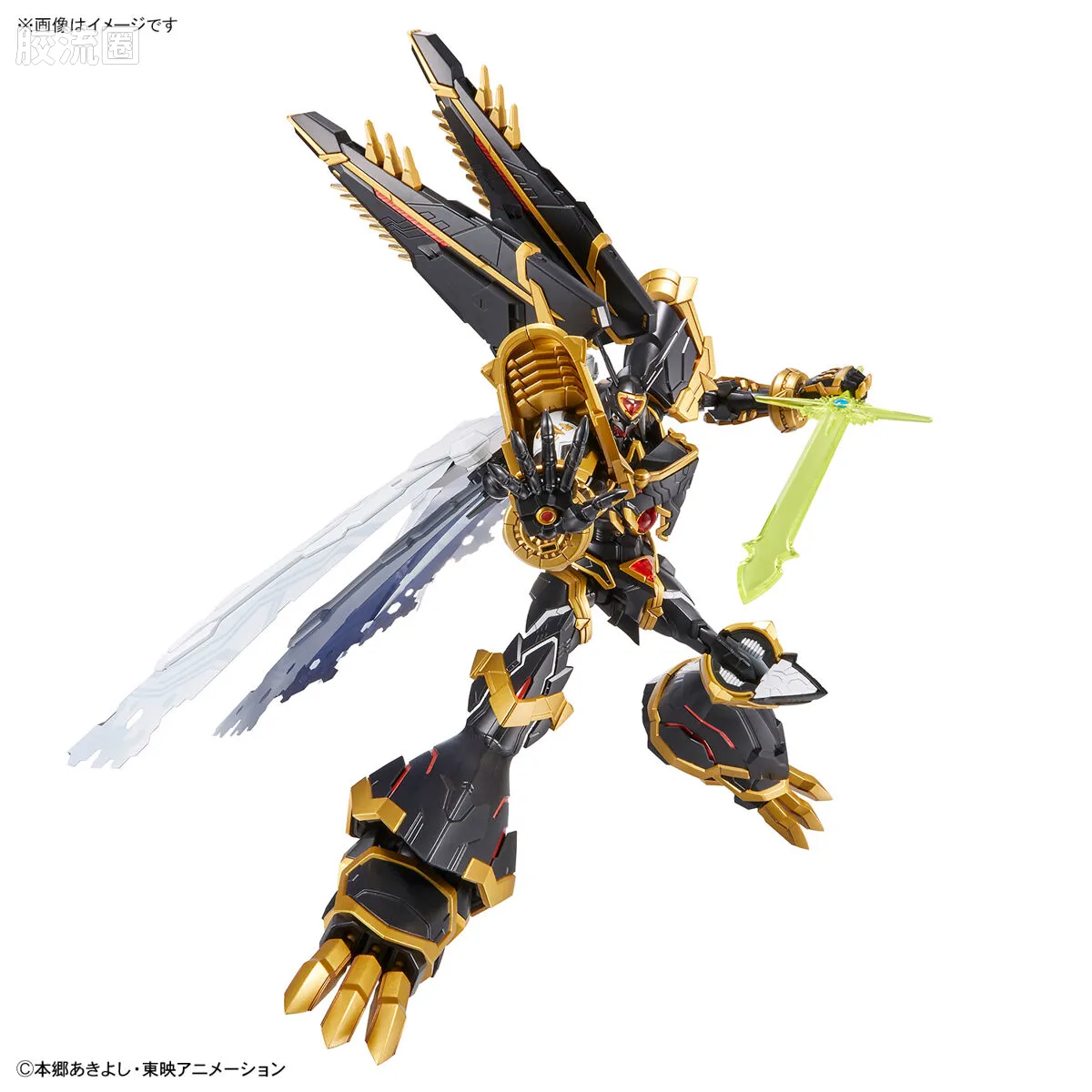 Figure-rise系列&其它万代人形拼装综合 Figure-rise Standard Amplified系列 阿尔法兽 - 图片