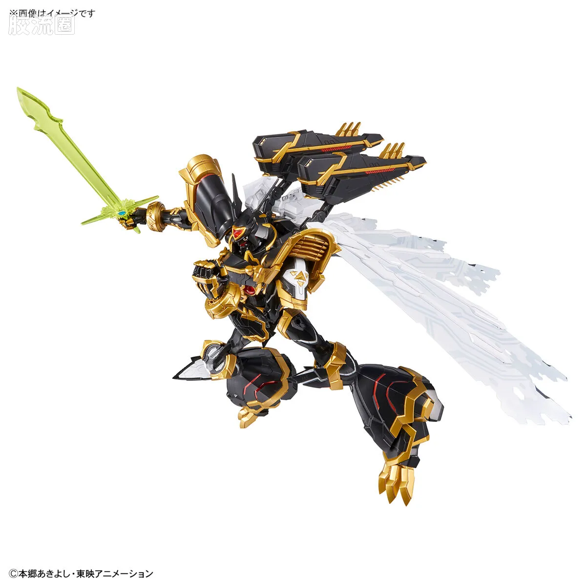 Figure-rise系列&其它万代人形拼装综合 Figure-rise Standard Amplified系列 阿尔法兽 - 图片