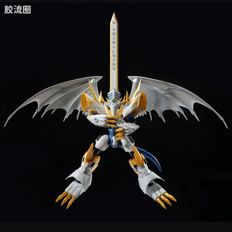 Figure-rise系列&其它万代人形拼装综合 Figure-rise Standard Amplified系列 帝皇龙甲兽 圣骑士形态 - 图片
