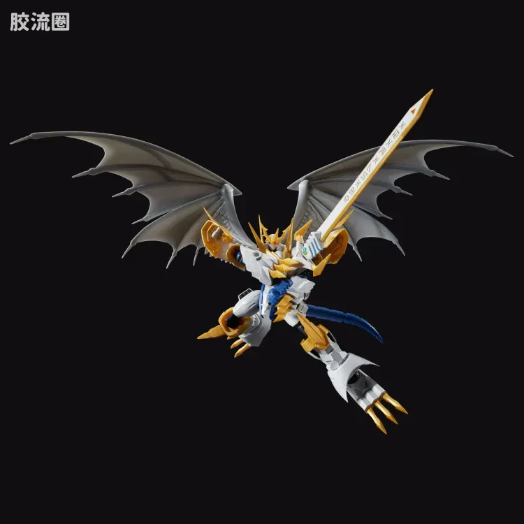 Figure-rise系列&其它万代人形拼装综合 Figure-rise Standard Amplified系列 帝皇龙甲兽 圣骑士形态 - 图片