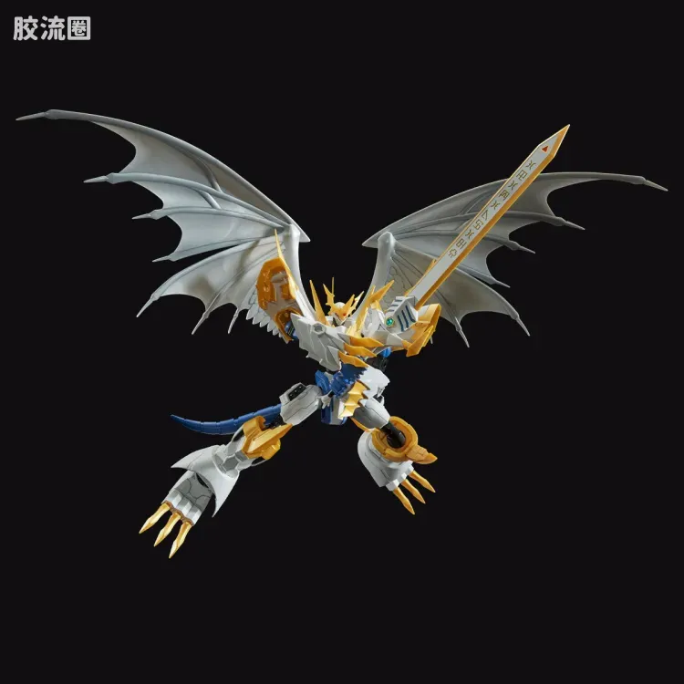 Figure-rise系列&其它万代人形拼装综合 Figure-rise Standard Amplified系列 帝皇龙甲兽 圣骑士形态 - 图片