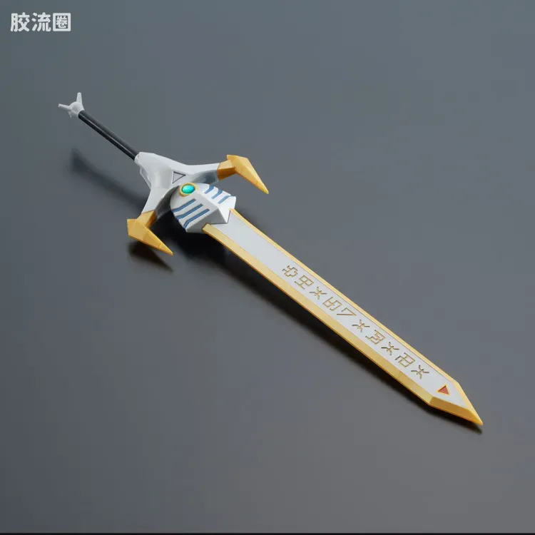 Figure-rise系列&其它万代人形拼装综合 Figure-rise Standard Amplified系列 帝皇龙甲兽 圣骑士形态 - 图片