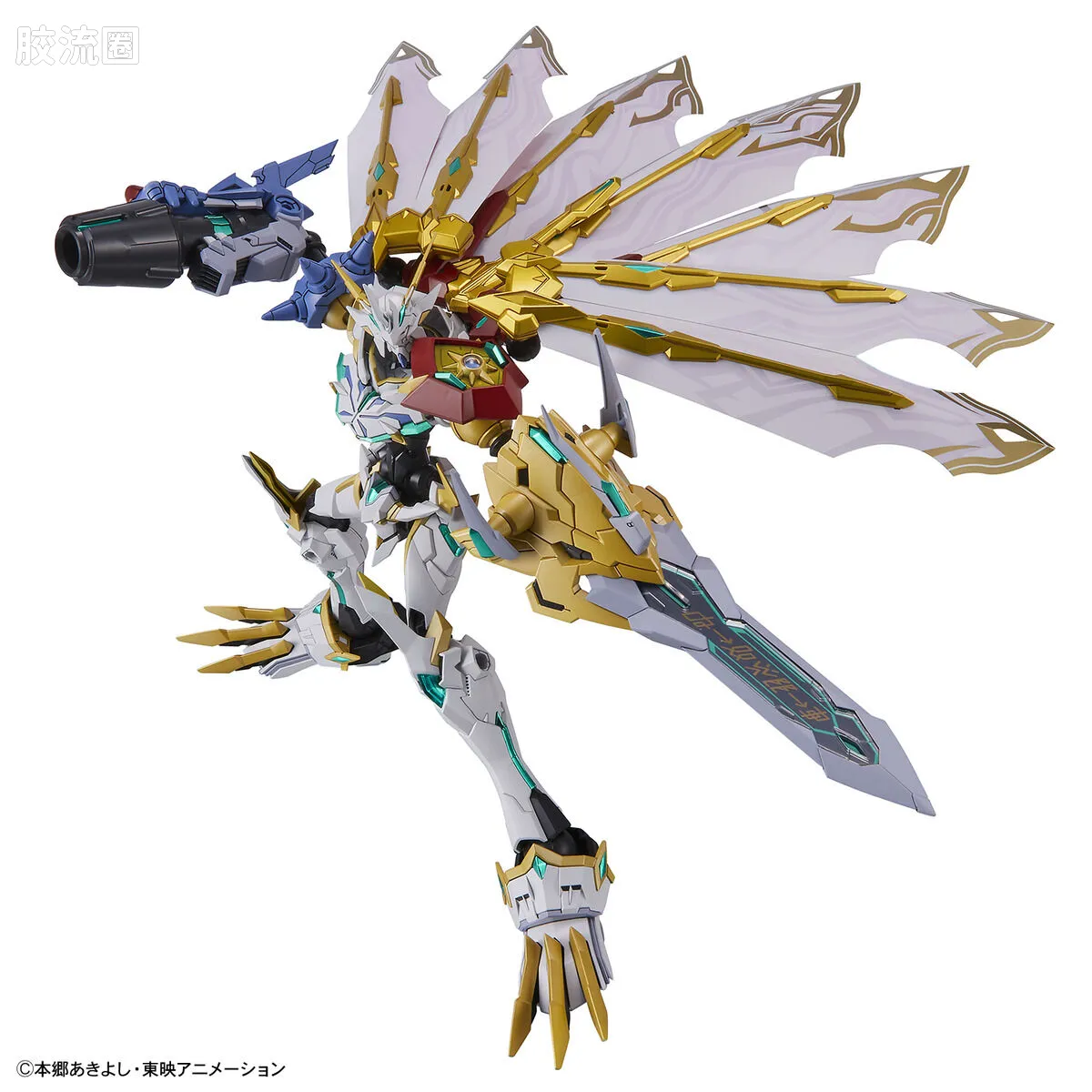 Figure-rise系列&其它万代人形拼装综合 Figure-rise Standard Amplified系列 奥米加兽(X抗体) - 图片