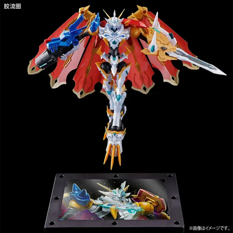 Figure-rise系列&其它万代人形拼装综合 Figure-rise Standard Amplified系列 奥米加兽(X抗体)[限定配色] - 图片