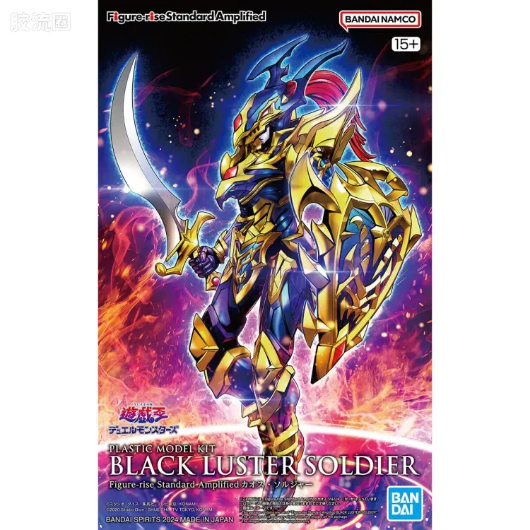 Figure-rise系列&其它万代人形拼装综合 Figure-rise Standard Amplified系列 混沌战士 - 图片