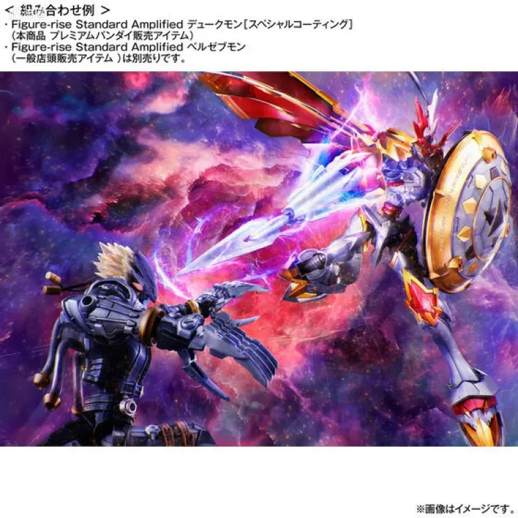Figure-rise系列&其它万代人形拼装综合 Figure-rise Standard Amplified系列 红莲骑士兽[特殊涂层] - 图片