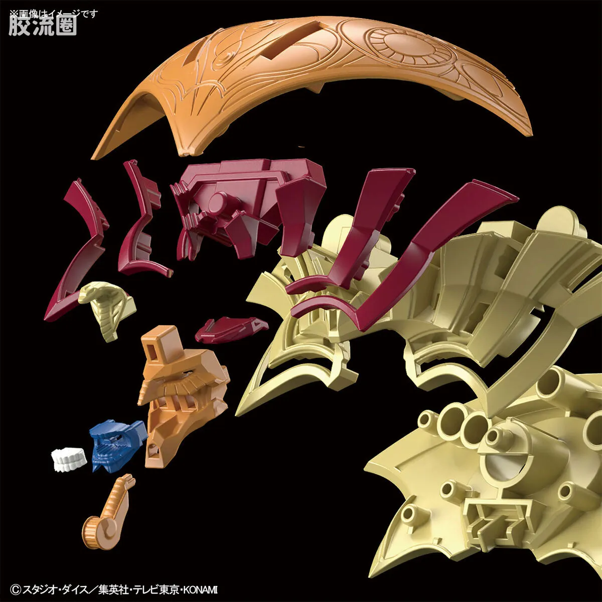 Figure-rise系列&其它万代人形拼装综合 Figure-rise Standard Amplified系列 召唤神艾克佐迪亚 - 图片