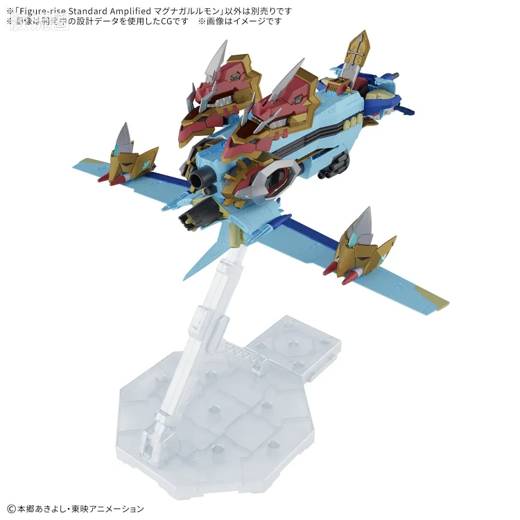 Figure-rise系列&其它万代人形拼装综合 Figure-rise Standard Amplified系列 玛格纳加鲁鲁兽 - 图片