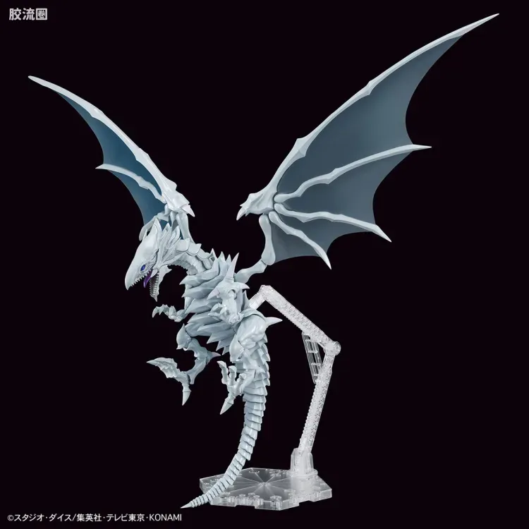 Figure-rise系列&其它万代人形拼装综合 Figure-rise Standard Amplified系列 青眼白龙 - 图片