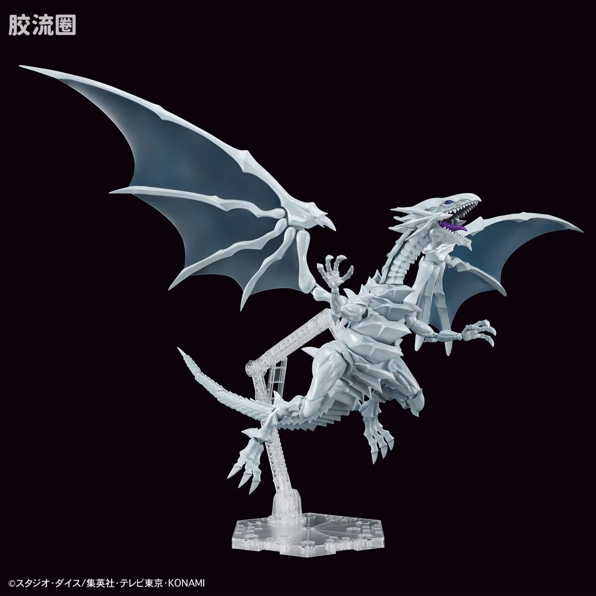 Figure-rise系列&其它万代人形拼装综合 Figure-rise Standard Amplified系列 青眼白龙 - 图片