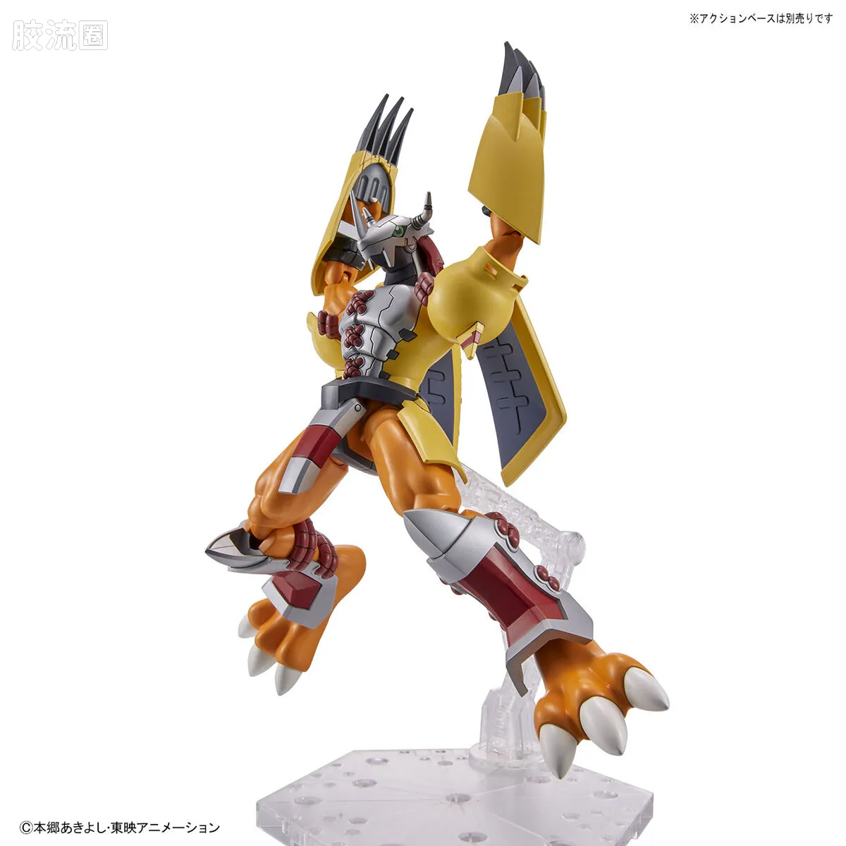 Figure-rise系列&其它万代人形拼装综合 Figure-rise Standard 数码宝贝系列 战斗暴龙兽 - 图片