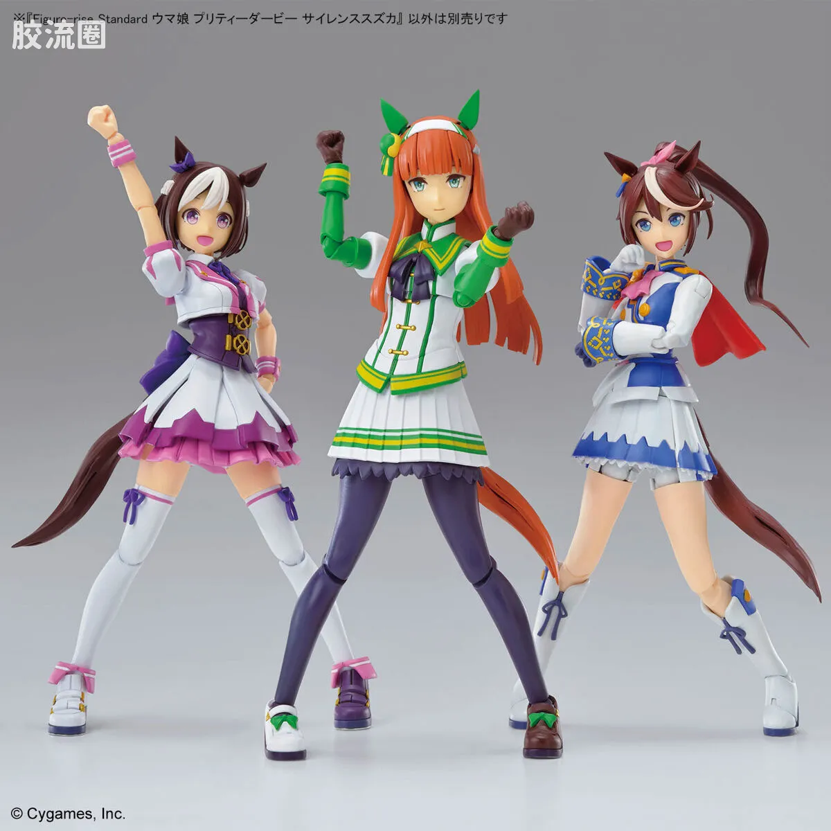 Figure-rise系列&其它万代人形拼装综合 Figure-rise Standard 无声铃鹿 - 图片
