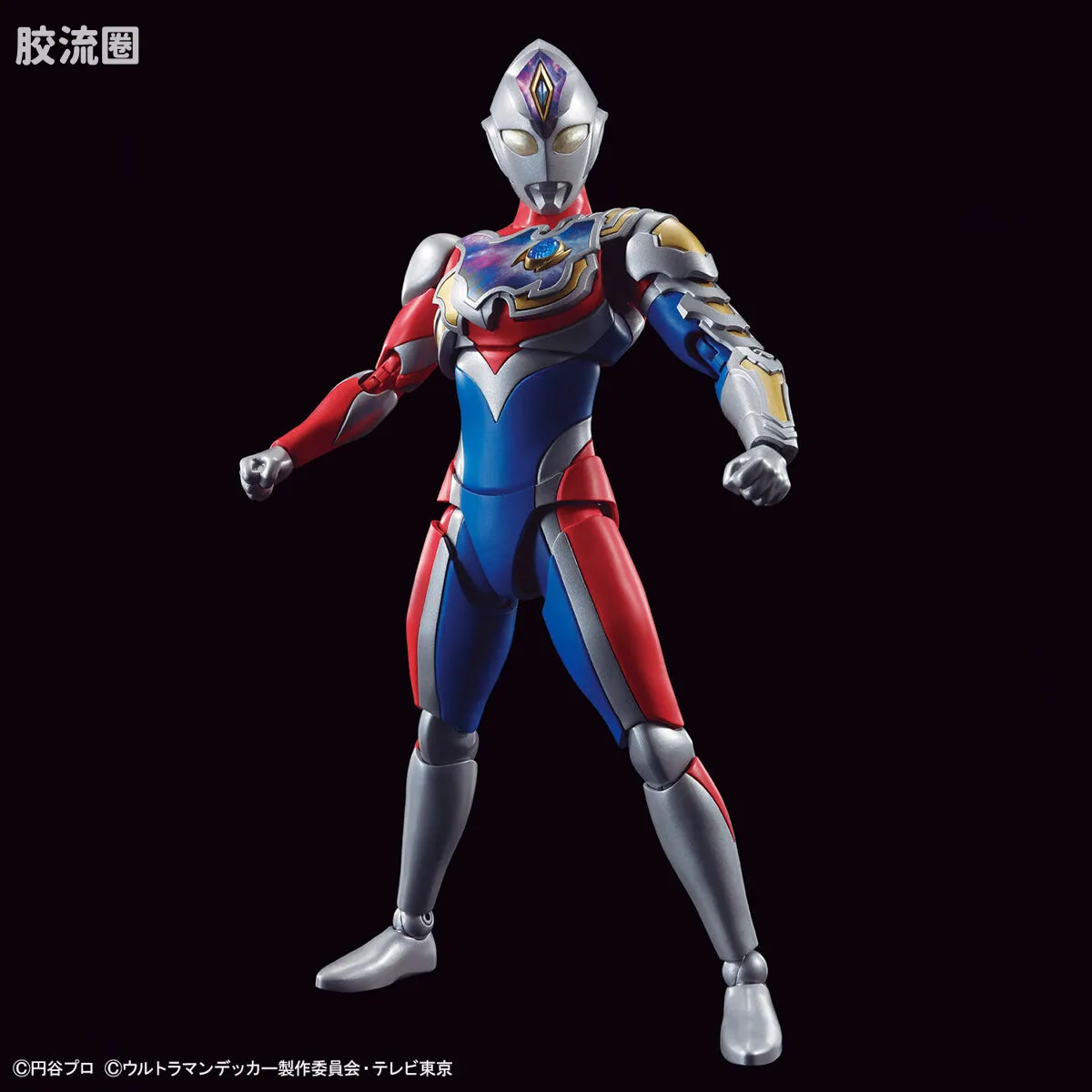 Figure-rise系列&其它万代人形拼装综合 Figure-rise Standard 特摄综合系列 德凯奥特曼 闪光型 - 图片
