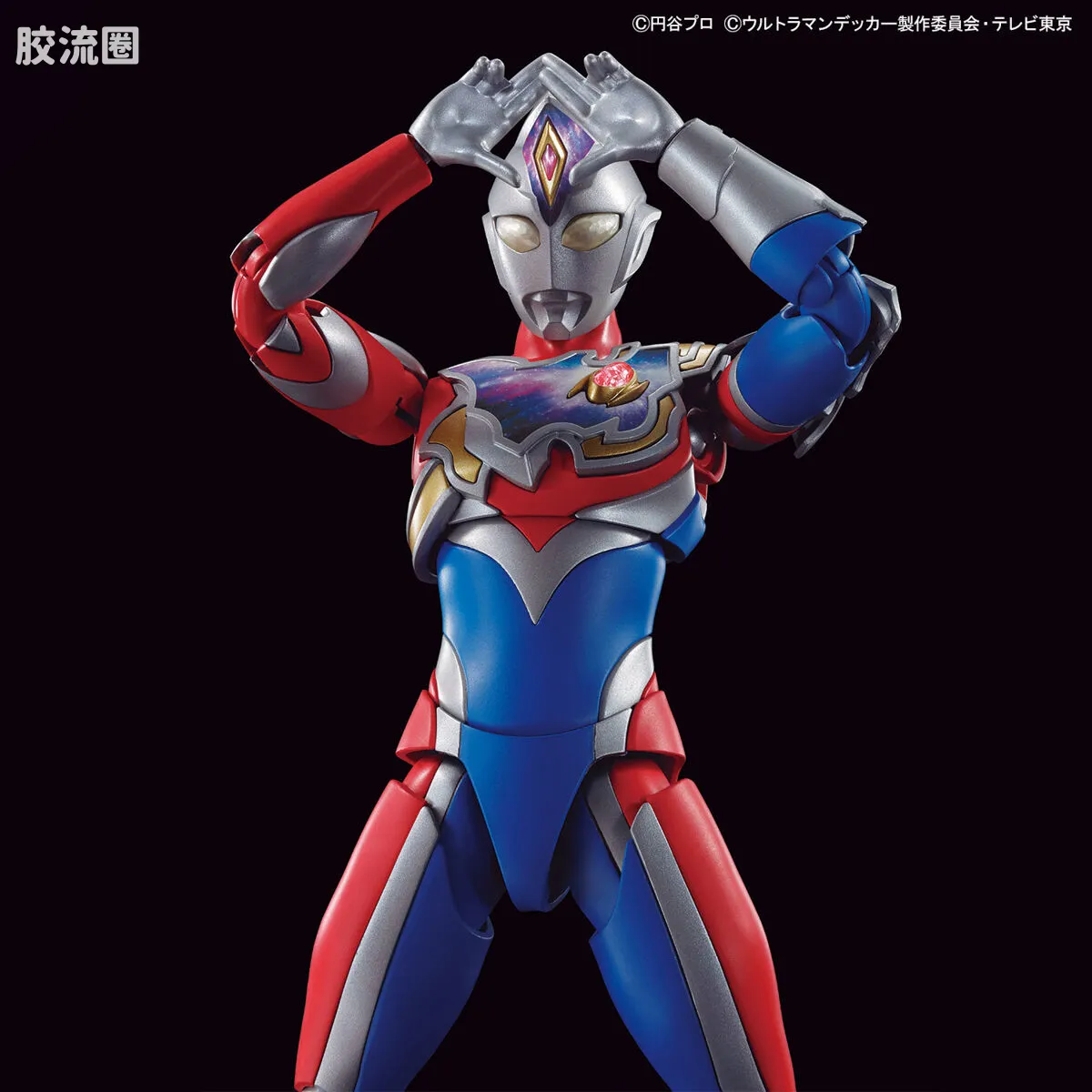 Figure-rise系列&其它万代人形拼装综合 Figure-rise Standard 特摄综合系列 德凯奥特曼 闪光型 - 图片